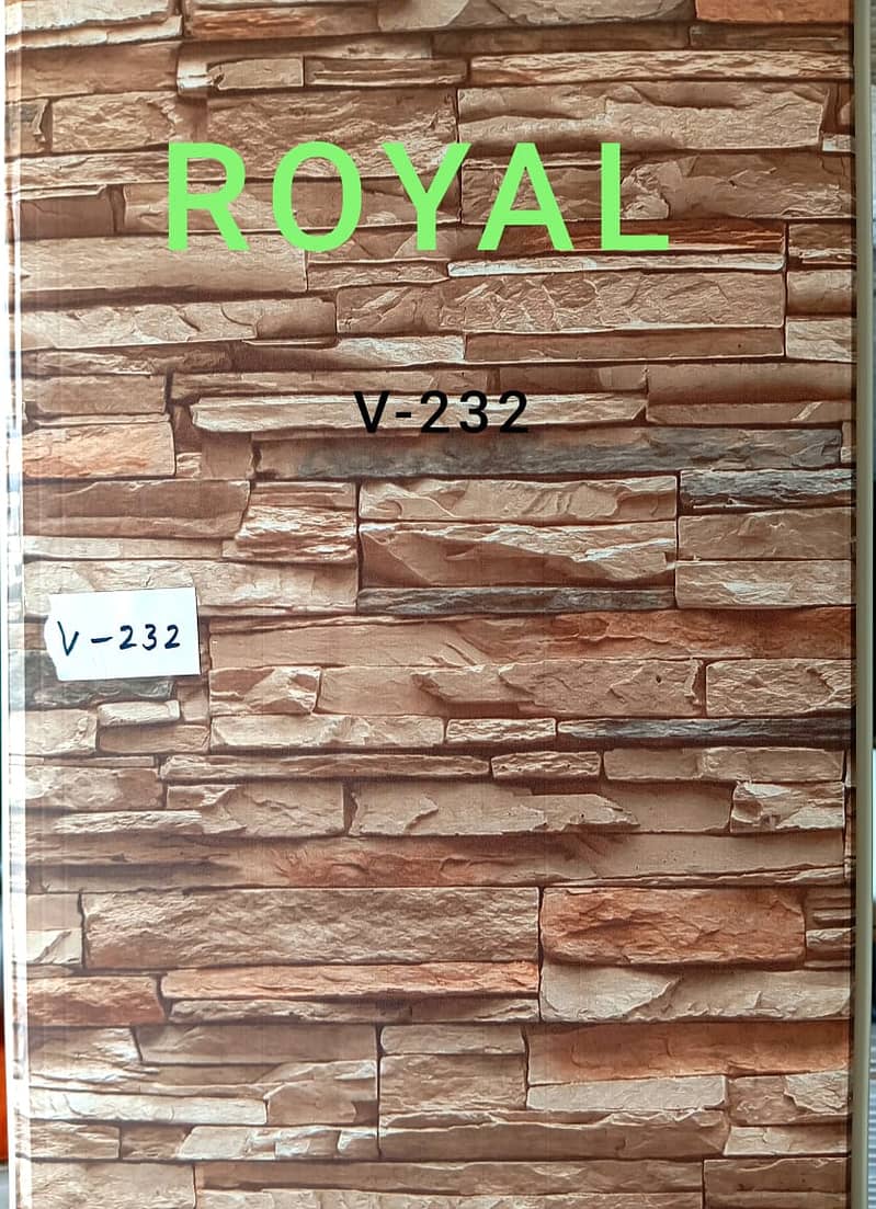 Wpc wall panel-Hard panel-Wpc Fluted panel-Solid panel-Wpc hard panel 0