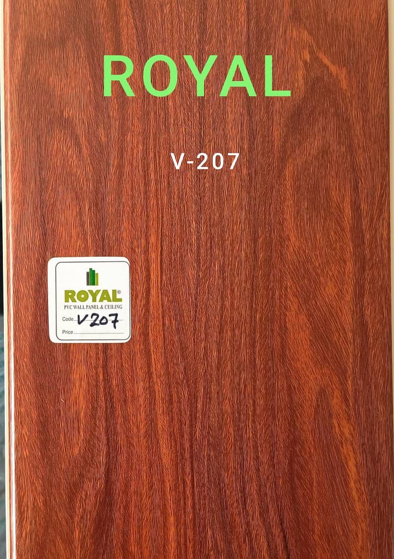 Wpc wall panel-Hard panel-Wpc Fluted panel-Solid panel-Wpc hard panel 1