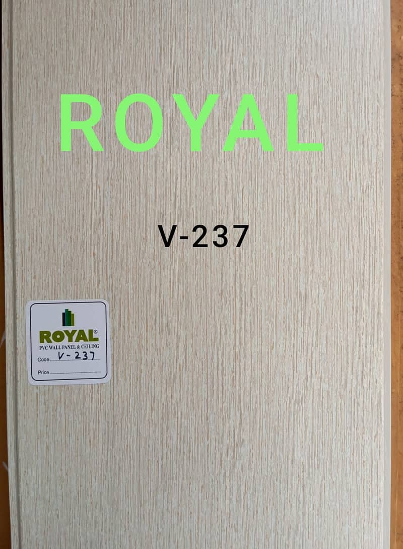 Wpc wall panel-Hard panel-Wpc Fluted panel-Solid panel-Wpc hard panel 3