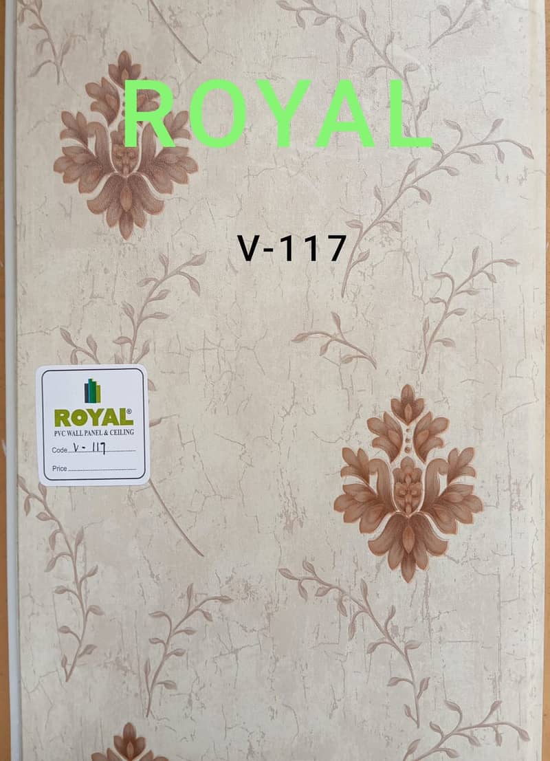 Wpc wall panel-Hard panel-Wpc Fluted panel-Solid panel-Wpc hard panel 7