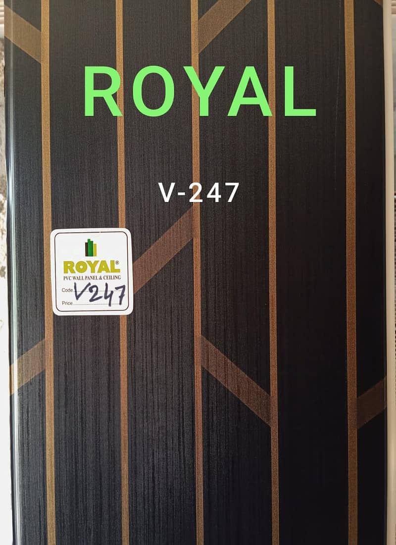 Wpc wall panel-Hard panel-Wpc Fluted panel-Solid panel-Wpc hard panel 9