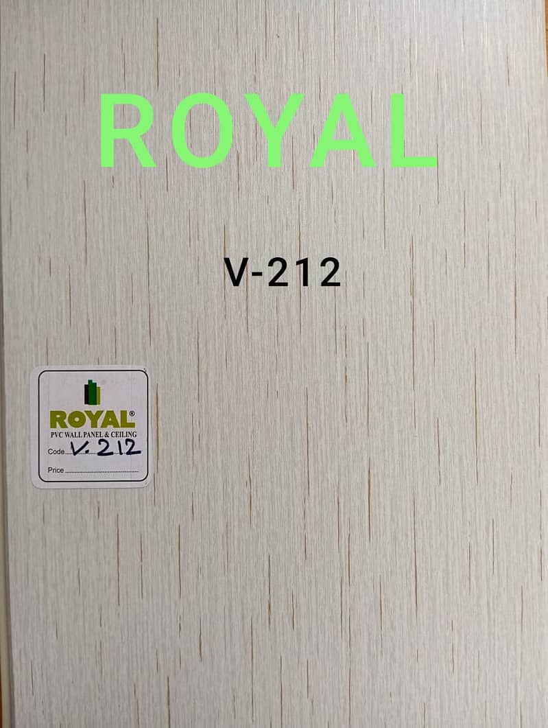 Wpc wall panel-Hard panel-Wpc Fluted panel-Solid panel-Wpc hard panel 14