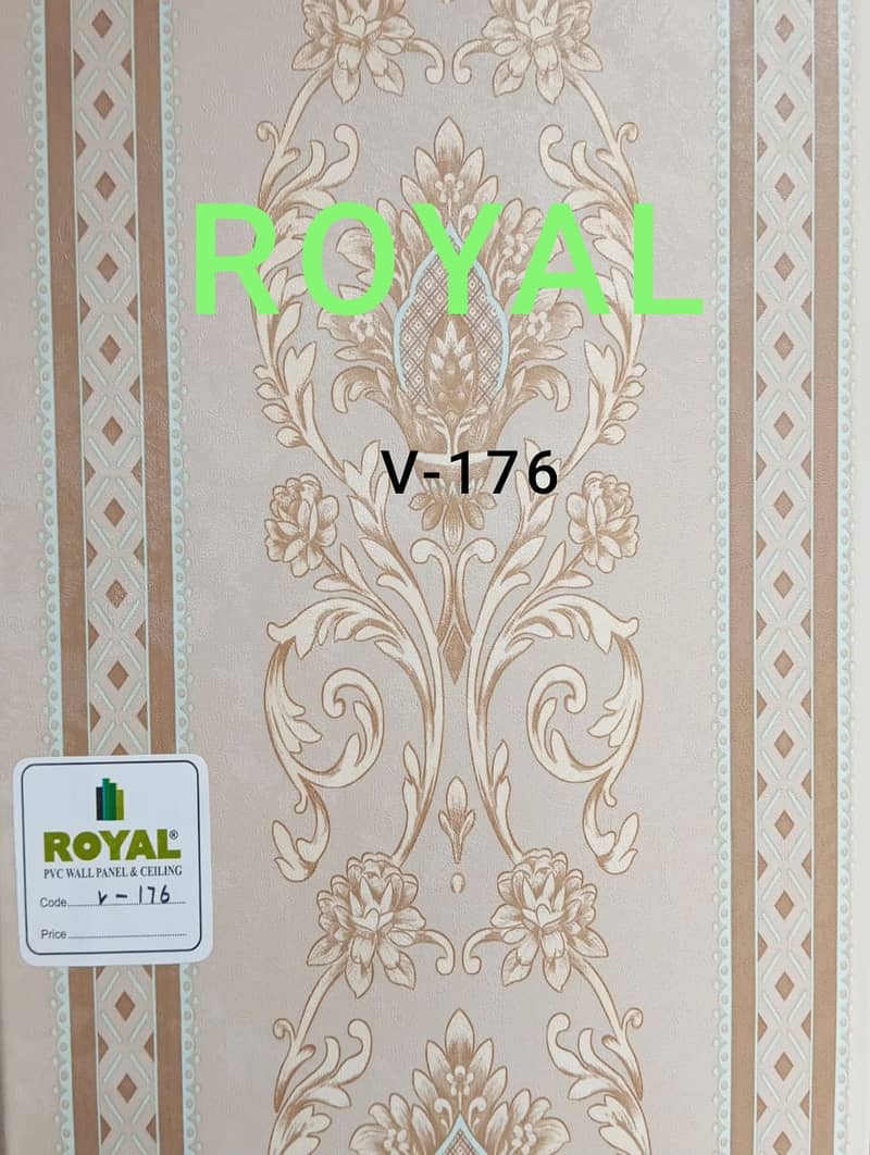 Wpc wall panel-Hard panel-Wpc Fluted panel-Solid panel-Wpc hard panel 15