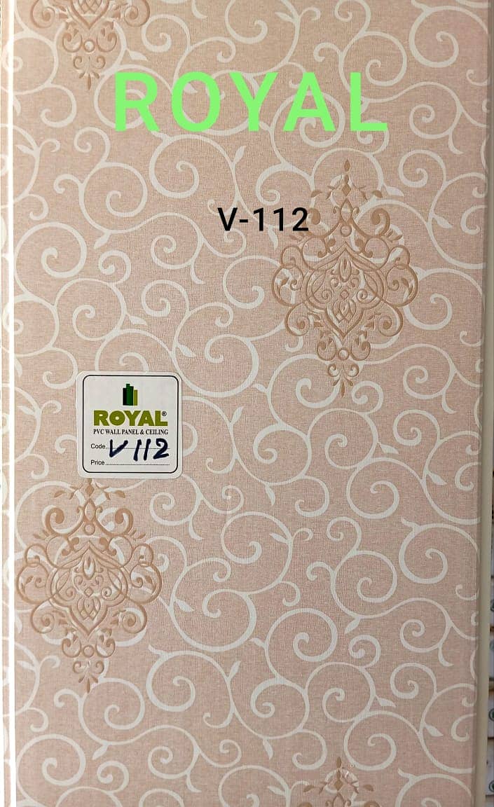Wpc wall panel-Hard panel-Wpc Fluted panel-Solid panel-Wpc hard panel 16