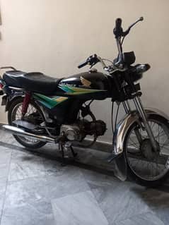 dhoom cd 70 2010 model