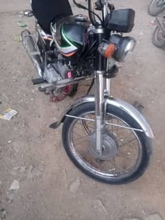 Urgent sale