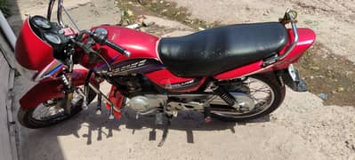 Honda Deluxe 2013 Red Colour