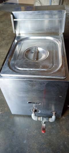 fryer