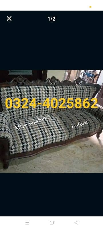 Sofa wash & Carpet Cleaning Sofa Cleaning plz Call Us 03244025862