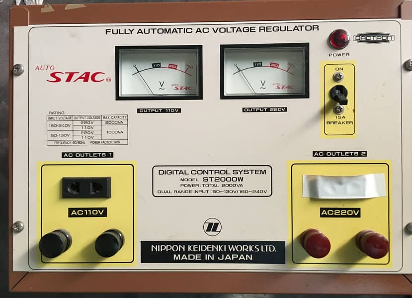 STAC  Servo Motor (Fully automatic AC Voltage Regulator) 0
