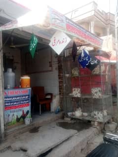 Chicken shop for sale