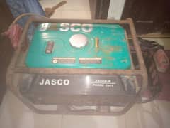 selling my generator 2500 kv