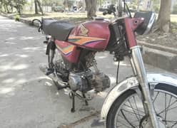 Indrive bike rider ki zaroorat hai