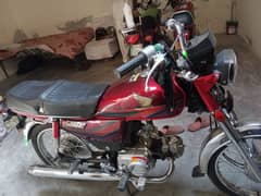 pak