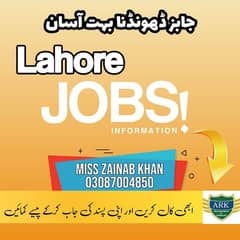 jobs