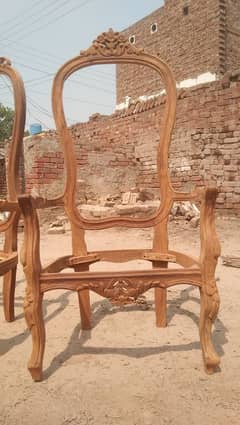 Bedroom chair