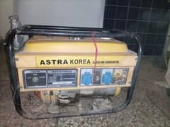 ASTRA