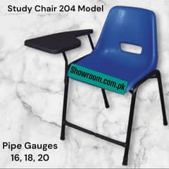 school furniture/Baby Chair and Table,School chair,Chairs,Plastic