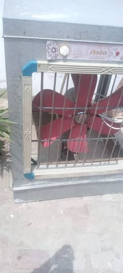 air cooler