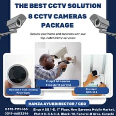 CCTV