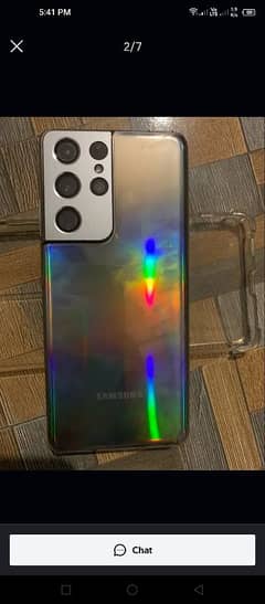 S21 ultra 16/512
