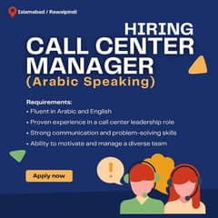 Call Center Job (Arabic Speaker Preferred)