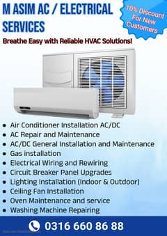 Ac