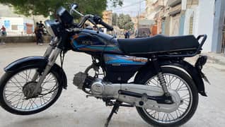 UNIQUE 70CC 2020