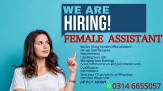 Female Assistant Required || Jobs || Staff Required