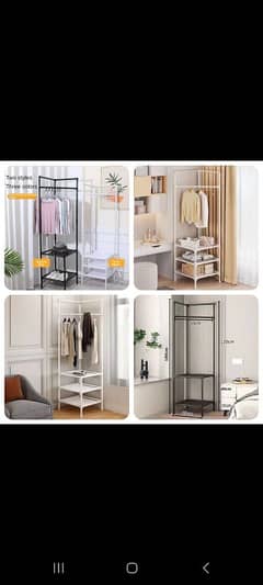 Clothes Rack