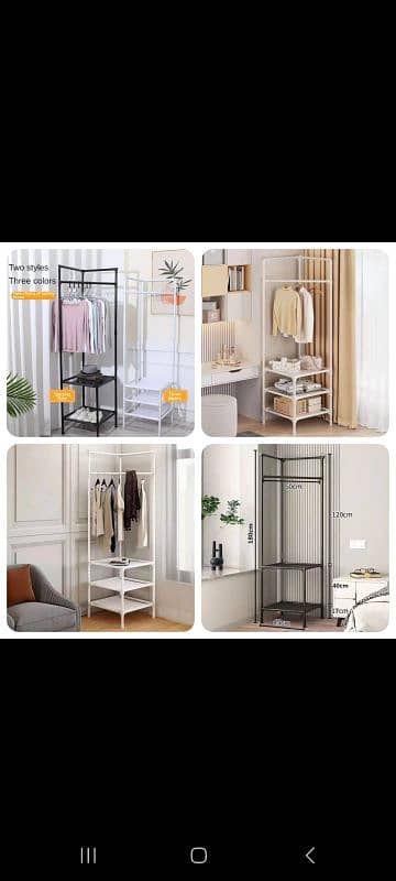 Clothes Rack