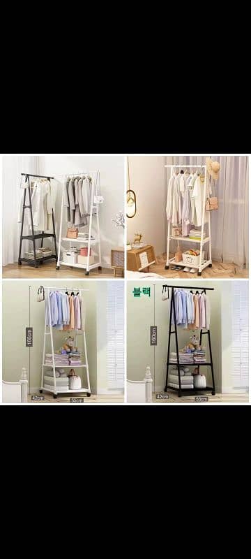 Clothes Rack 1