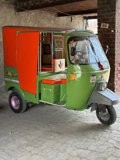 Auto