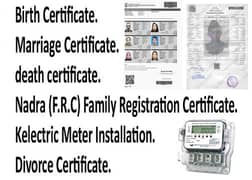 Nadra