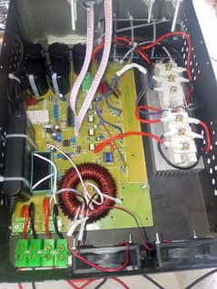 11 kv inverter
