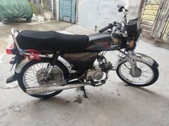 CD70 Model 2021 For Sale