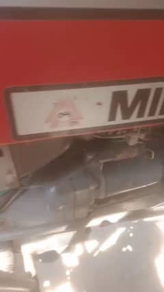 mf 240 for sale madel 2015