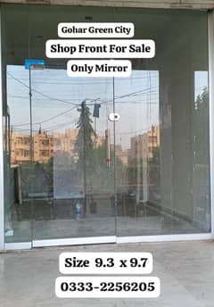 Shop
