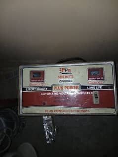stabilizer for sale