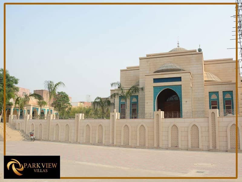 5 Marla Residential Plot Available. For Sale Only Transfer Free Plot In Crystal Block Park View City Lahore 5
