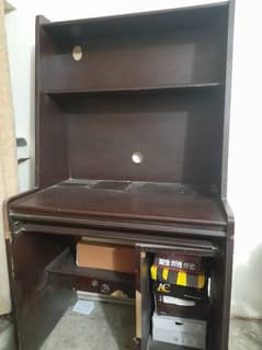 Computer
