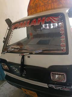 salaaam all to freind 03189059842