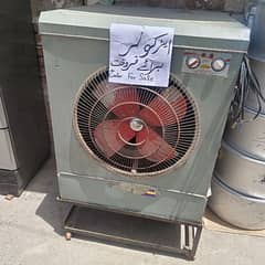 Air cooler