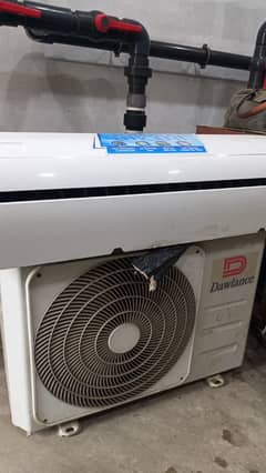 Dawlance LVS 1.5 ton