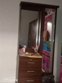 Divider