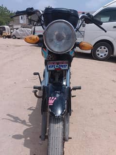 super