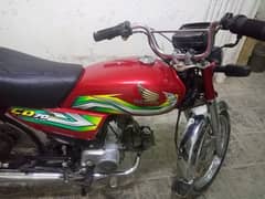 VIP BIKE HN KOI KAM NHI HN