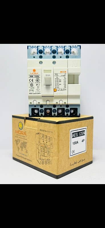 MORA BULGARIA MCCB 4 POLE BREAKER 100 AMP 2