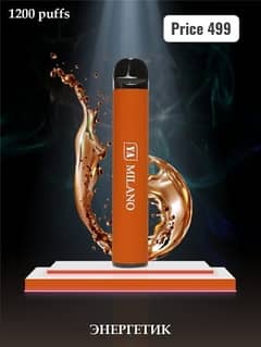 Vape | Pod | Flavor | Disposable | Rechargeable | JUICES | 03055728853