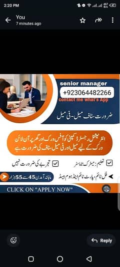 Part time work Available male and females